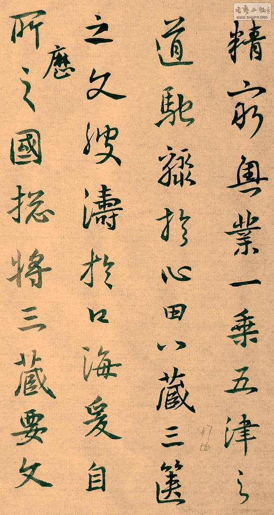 DSCF7828.JPG