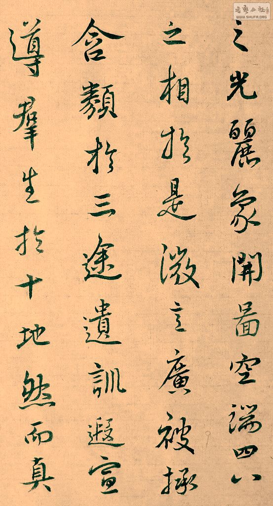 DSCF7820.JPG