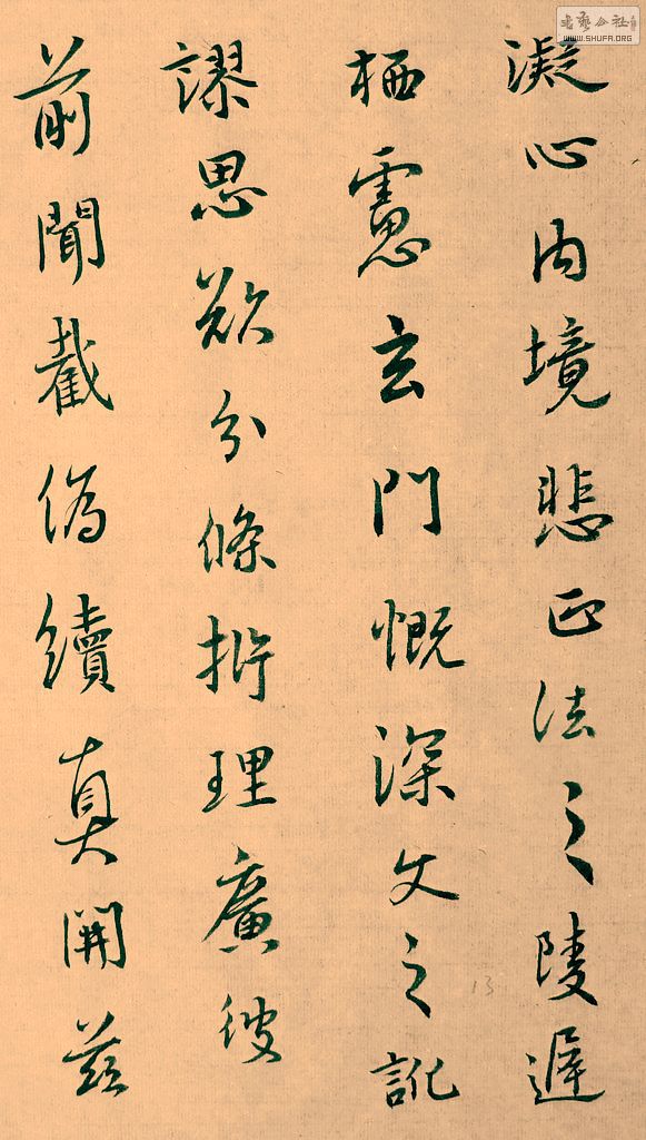 DSCF7824.JPG