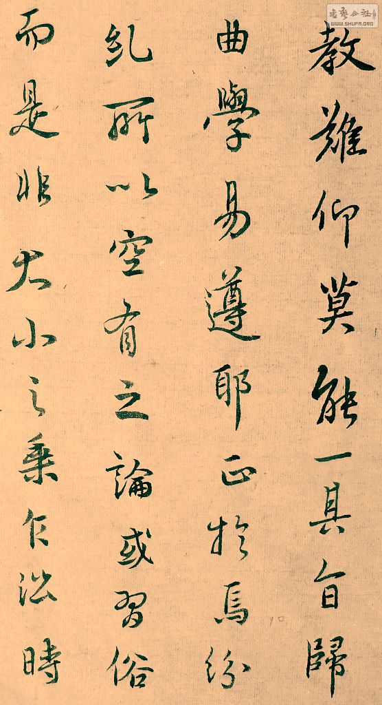 DSCF7821.JPG