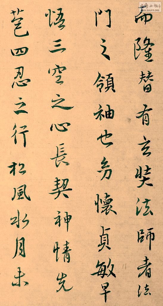 DSCF7822.JPG