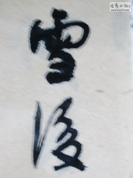 35.jpg
