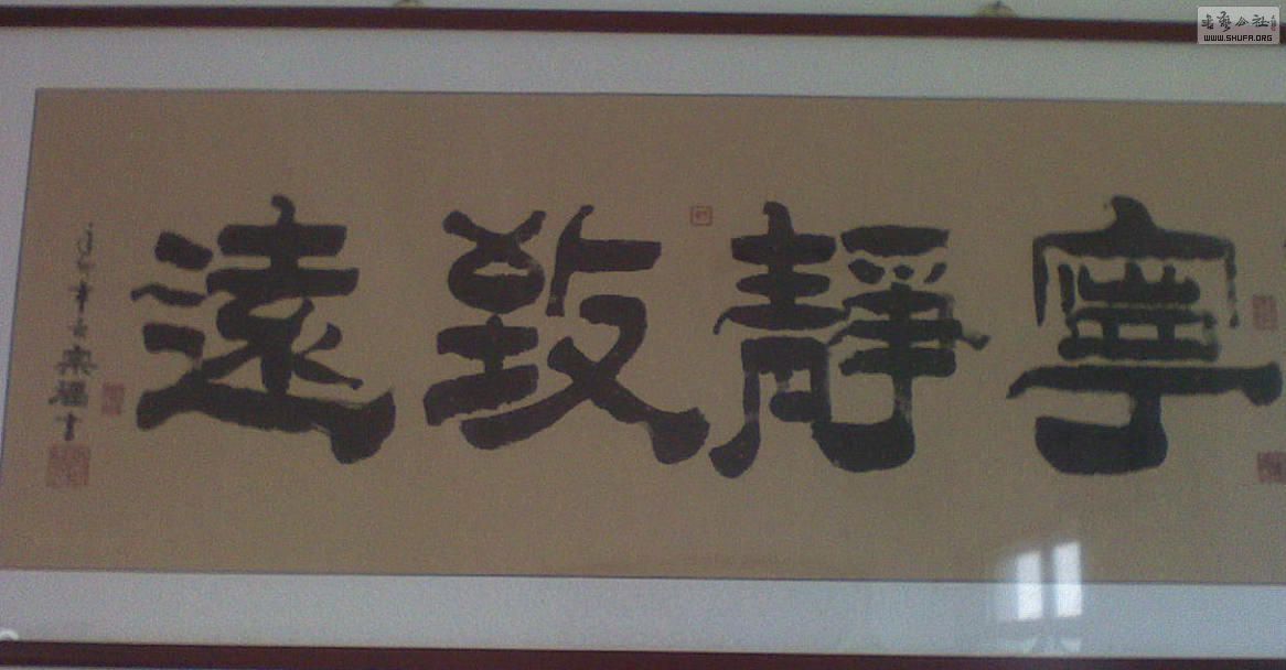 DSC00137.JPG
