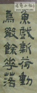 STP63276.jpg