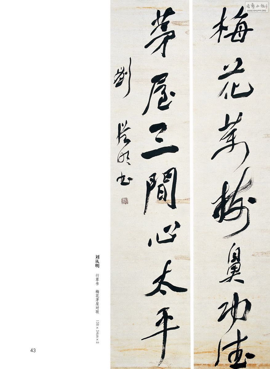 īѴ34-3543.jpg