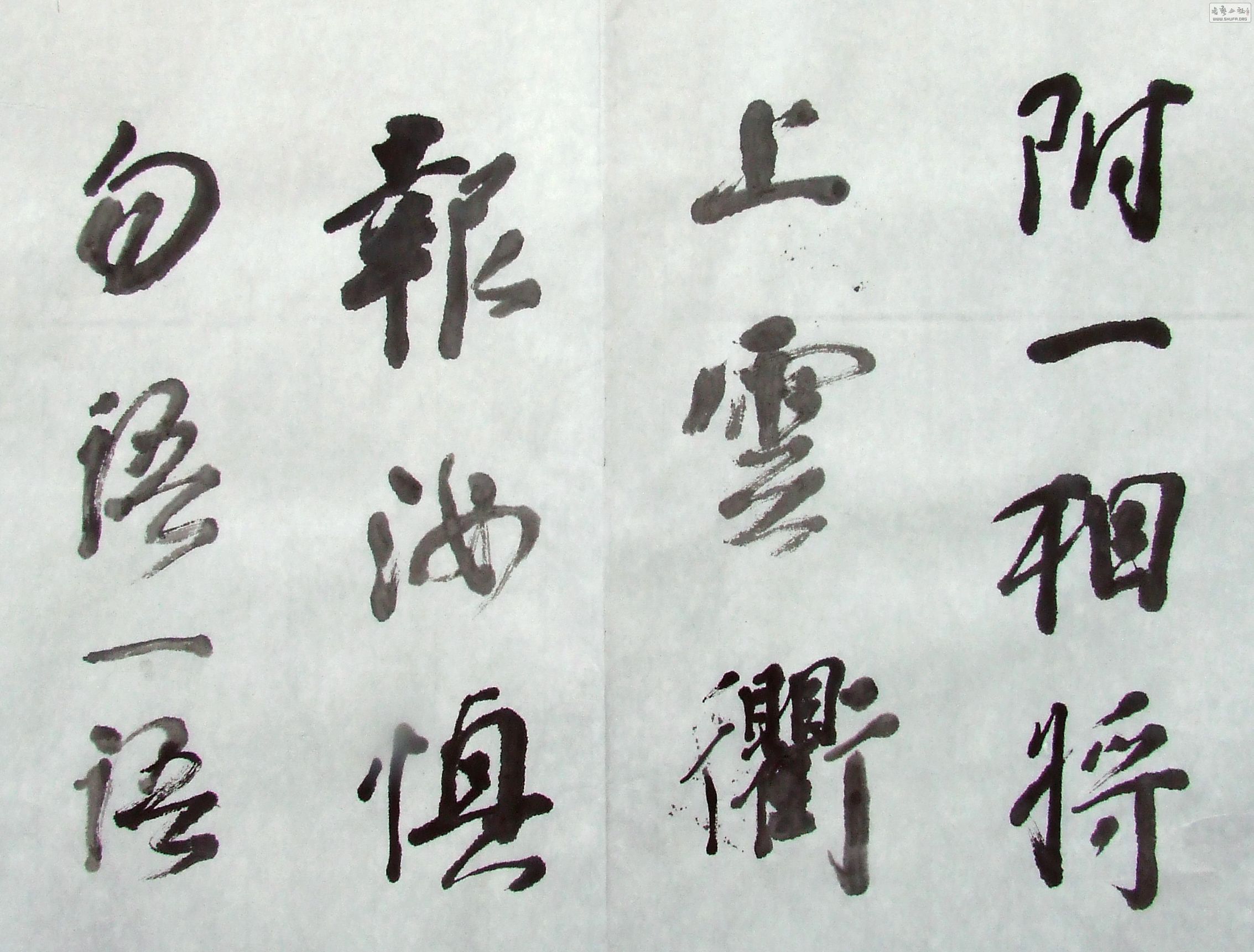DSCF1571.JPG