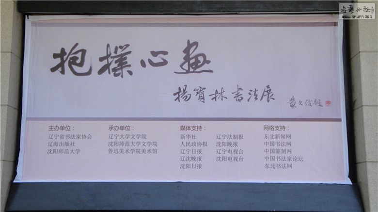 Ļֽ鷨չ2.jpg