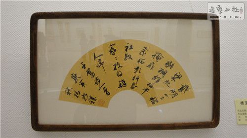Ļֽ鷨չ7.jpg