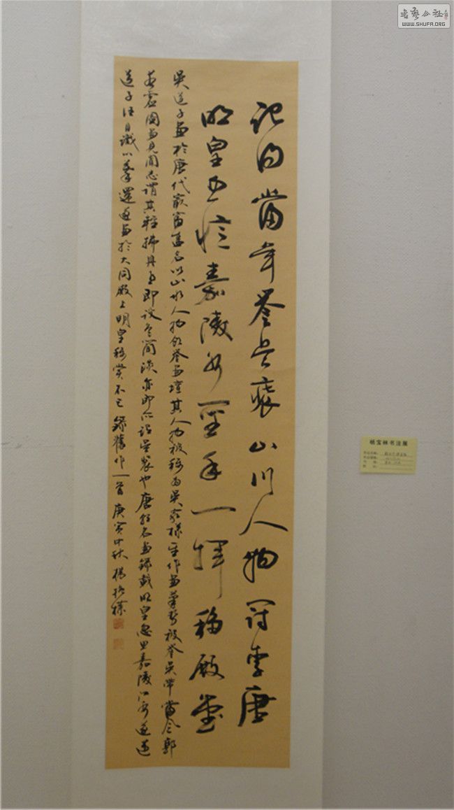 Ļֽ鷨չ19.jpg