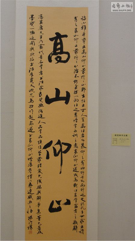 Ļֽ鷨չ45.jpg