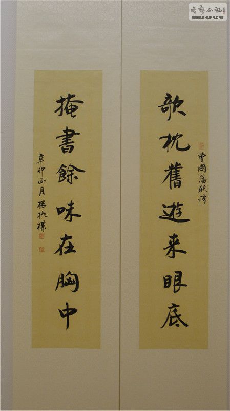Ļֽ鷨չ42.jpg