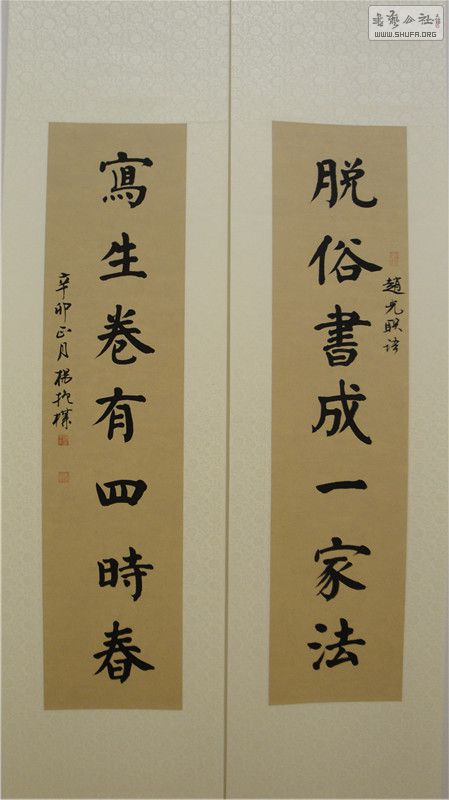 Ļֽ鷨չ76.jpg