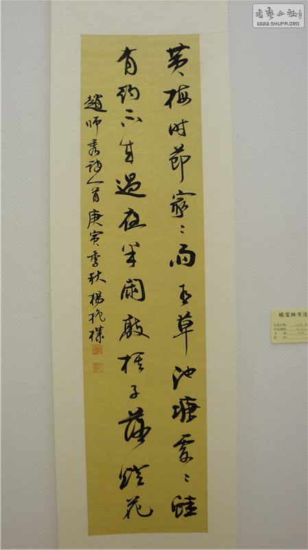Ļֽ鷨չ93.jpg