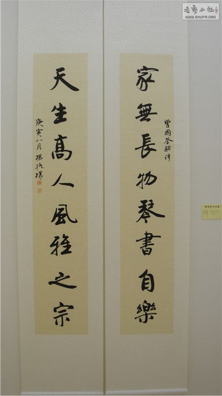 Ļֽ鷨չ97.jpg