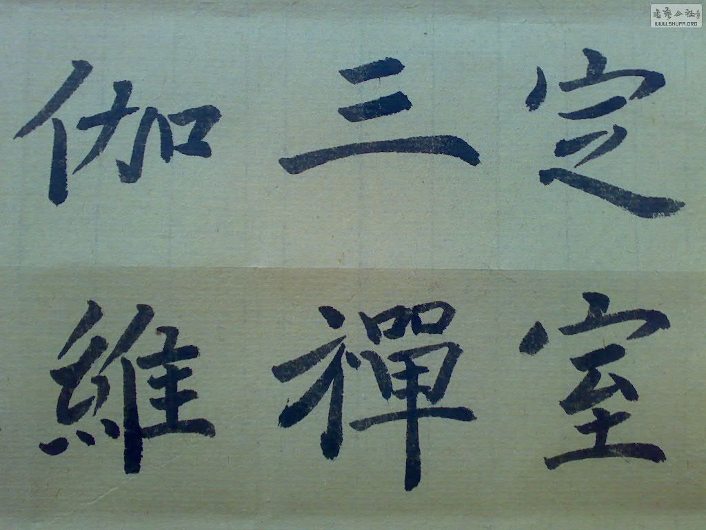 20110509.jpg