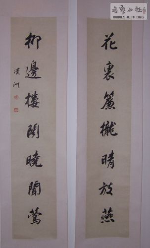 ĺ (1).jpg