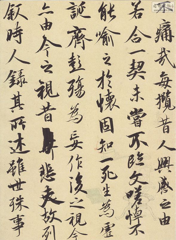 scan0111_.jpg