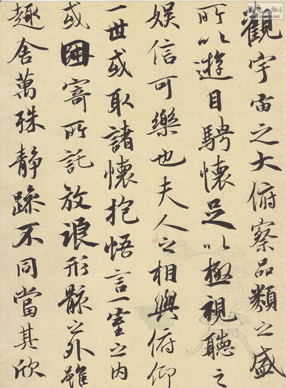 scan0109_.jpg