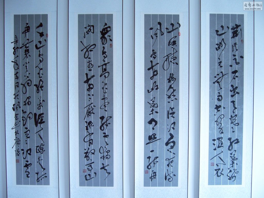 ѹ P1010886 С.jpg