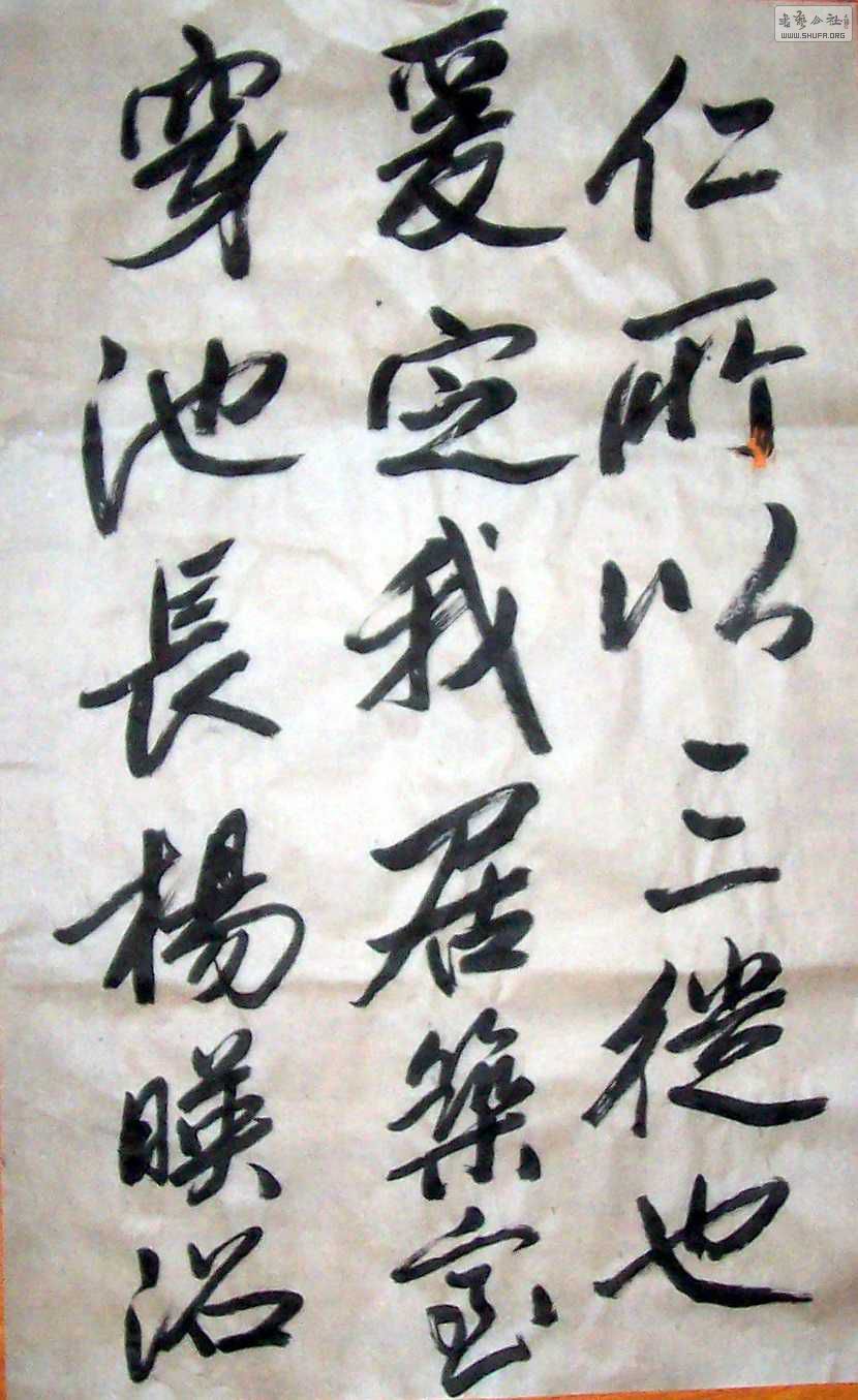 Ƭ2 1157.jpg