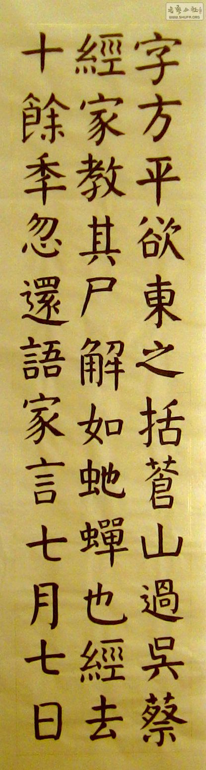 IMG_1620.JPG