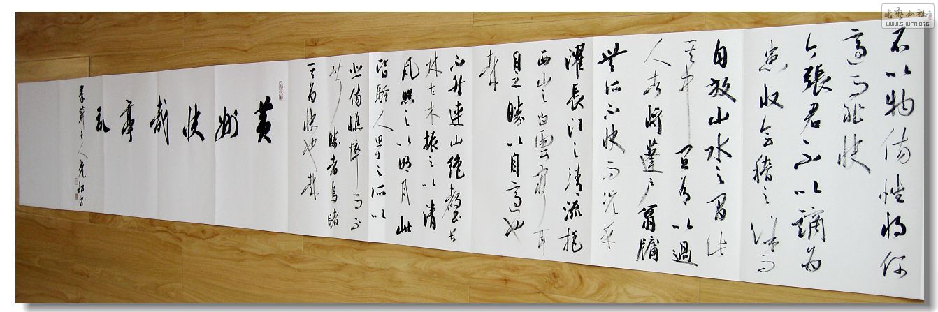 Ƭ 050.jpg