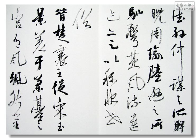 Ƭ 039.jpg