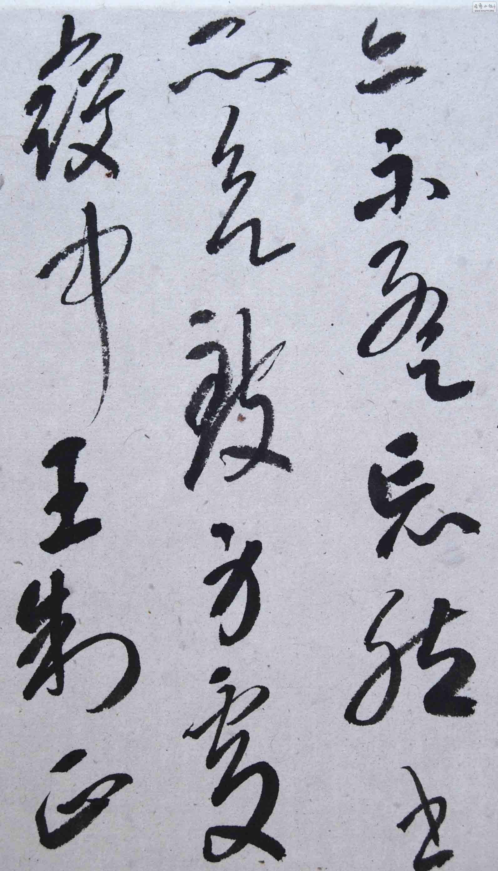 100321190876aa5da8d0cce0f2.jpg