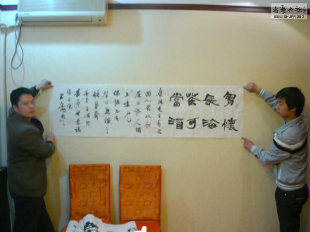P1160784.jpg