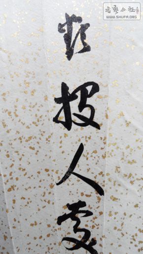 ڹʫסв1-3.jpg