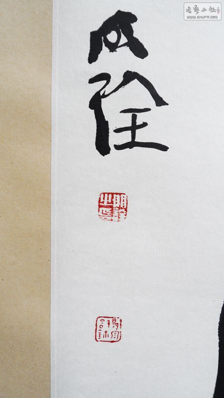 ڹŸƶ棩1-2.jpg