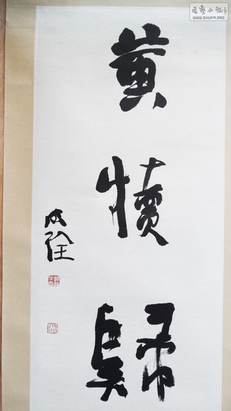ڹŸƶ棩1-4.jpg