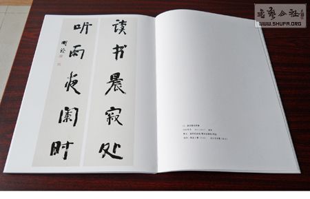 ڹ鿴꡷棩1-5.jpg