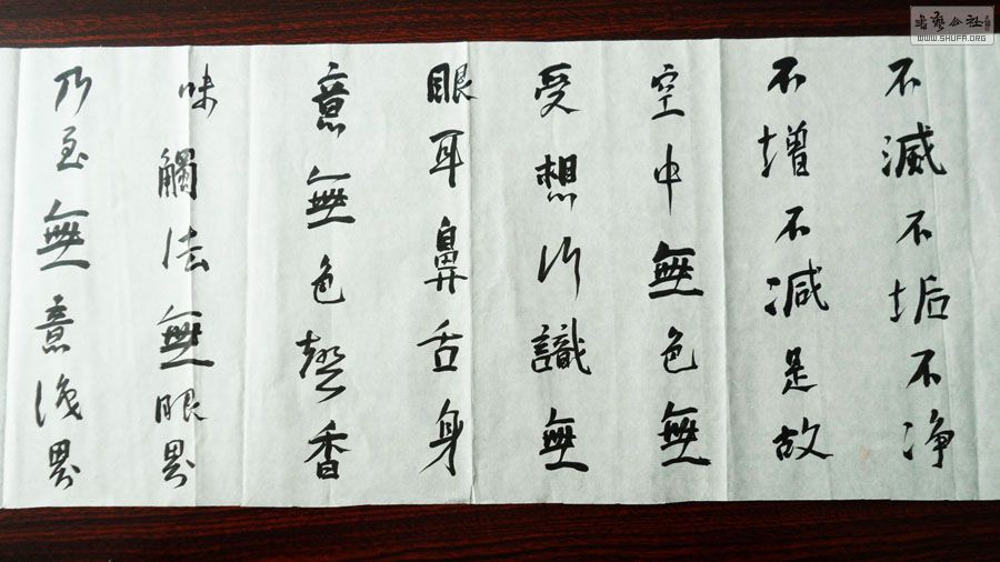 ڹľ1-4.JPG
