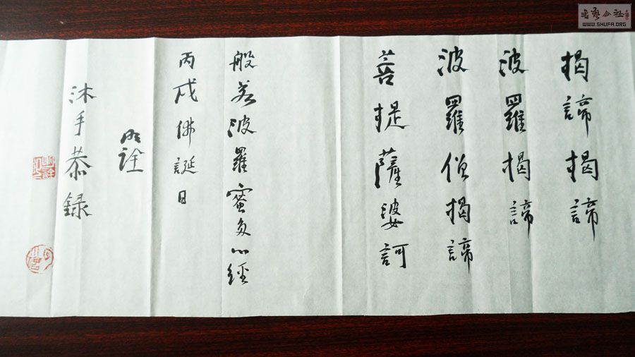 ڹľ1-9.jpg