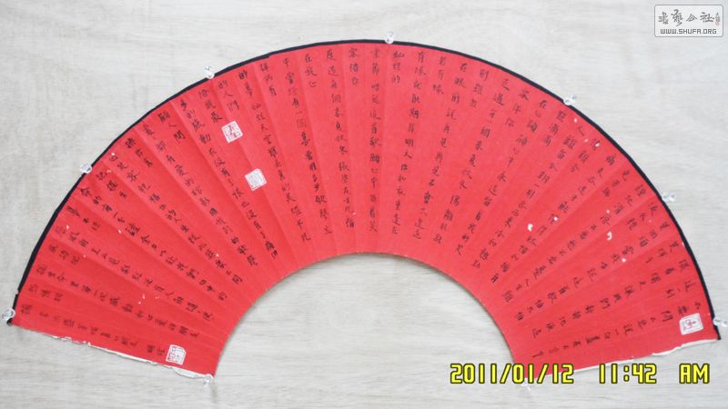 S-YMQ-1Ȫ鷨.jpg