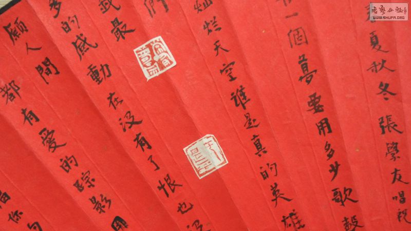 S-YMQ-1 Ȫ鷨1-5.jpg