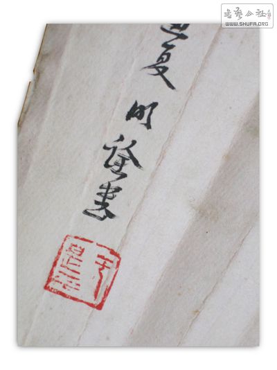 S-YMQ-1Ȫ鷨淴1-2.jpg