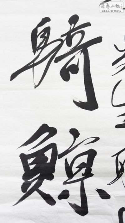 ŵ䳢1-6.jpg