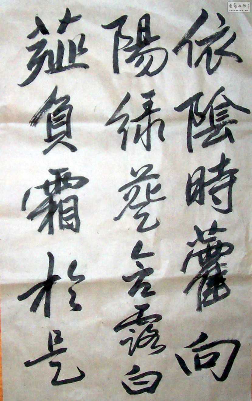 Ƭ2 1167.jpg
