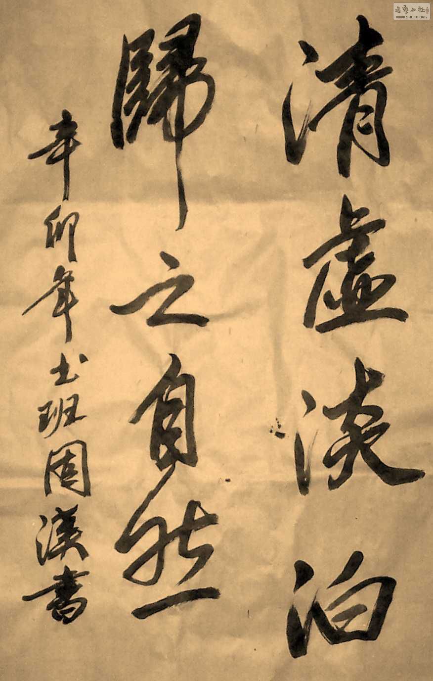 Ƭ2 1175.jpg