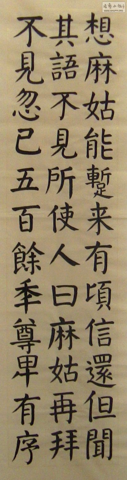 IMG_1634.JPG