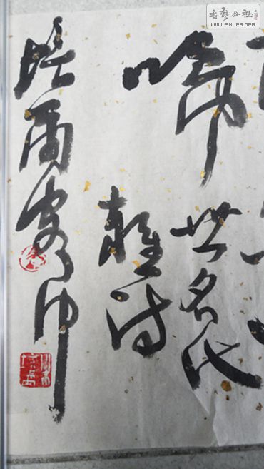 顶ʫ1-9.jpg