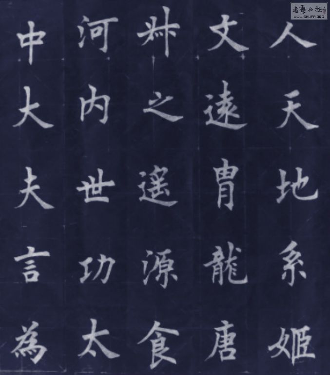 61f55e780ed0d9685f04626604aed916.jpg