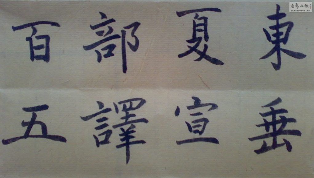 2011051243261.jpg