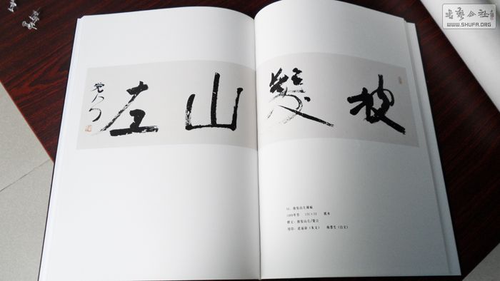 ÷īɽ棩1-5.jpg