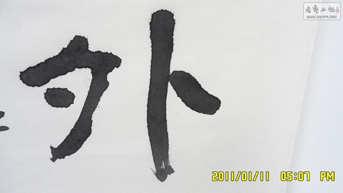 S-MMS-3 ÷ī1-3.jpg