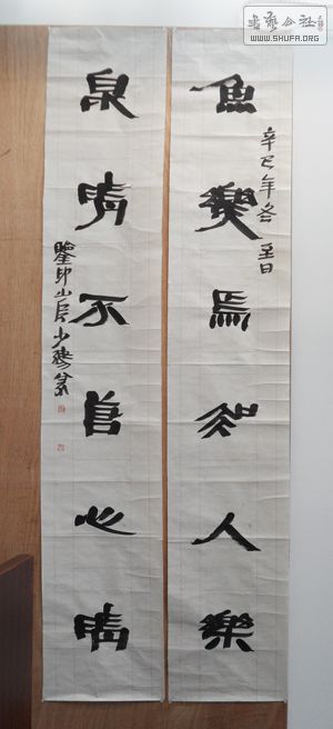 ־Ȫ塷Ķ1-1.jpg