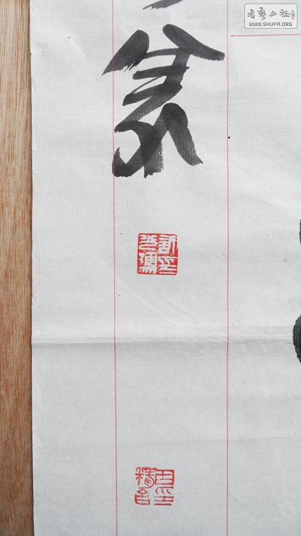 ־Ȫ塷Ķ1-3.jpg