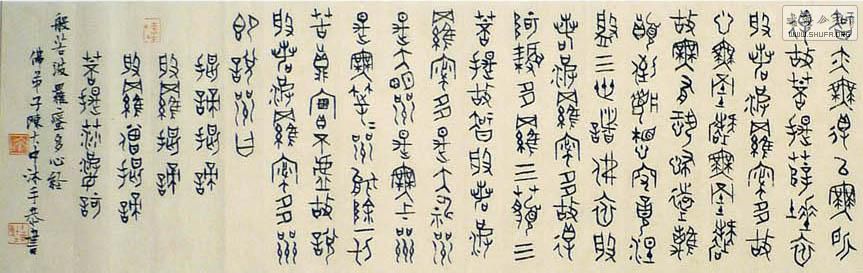 20110209_6005d966c8961d248298CO1BaeHSuN4q.jpg